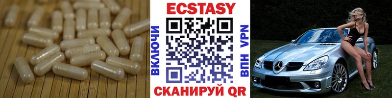 Экстази Punisher  Тара 
