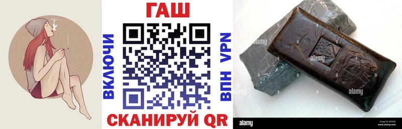 shop формула  Тара  Гашиш Premium 