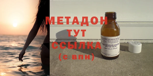Альфа ПВП Осташков