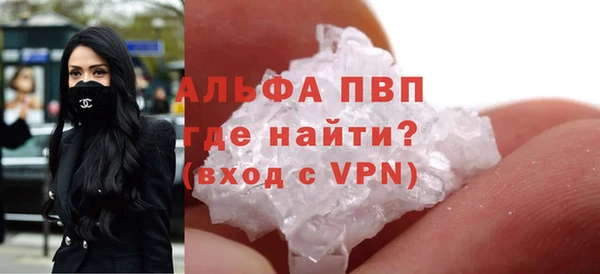 дмт Осинники