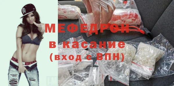 Альфа ПВП Аркадак