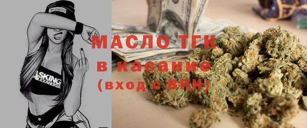кокаин VHQ Армянск
