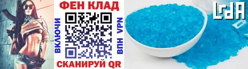 Первитин Декстрометамфетамин 99.9%  Тара 